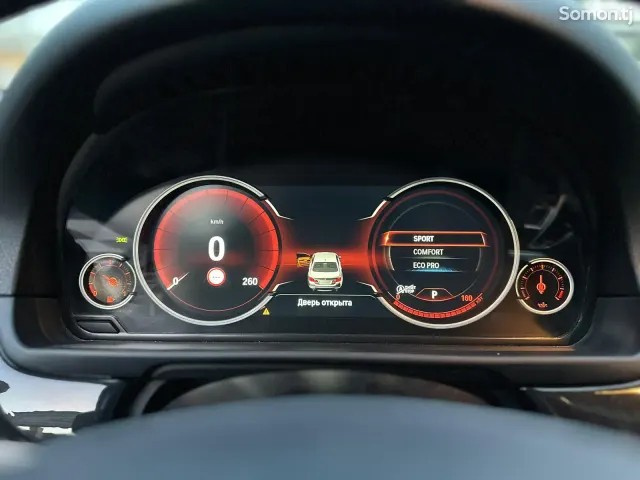 BMW 5 series 2014 · 2.0 AT