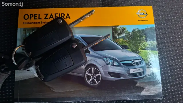Opel Zafira 2014 · 1.8 MT