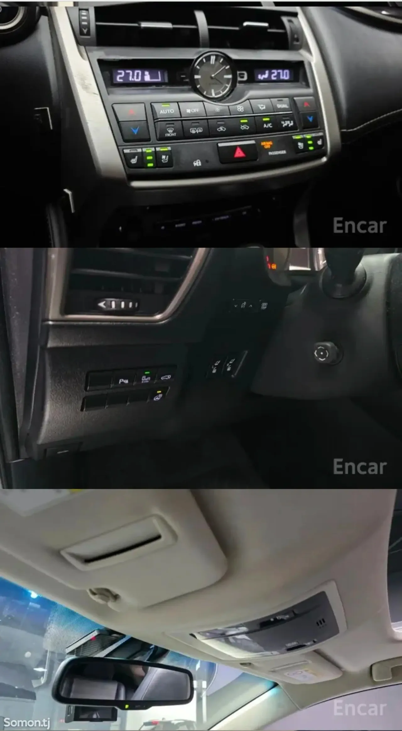 Lexus NX series 2015 · 2.5 AT
