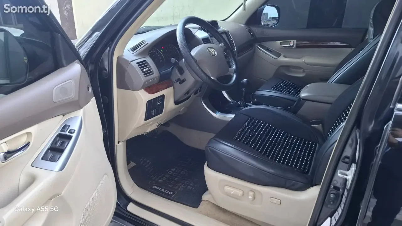 Toyota Land Cruiser Prado 2006 · 4.0 AT