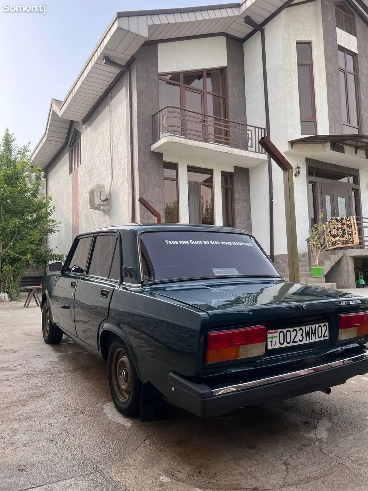 Lada (ВАЗ) 2107 2009 · 1.6 MT