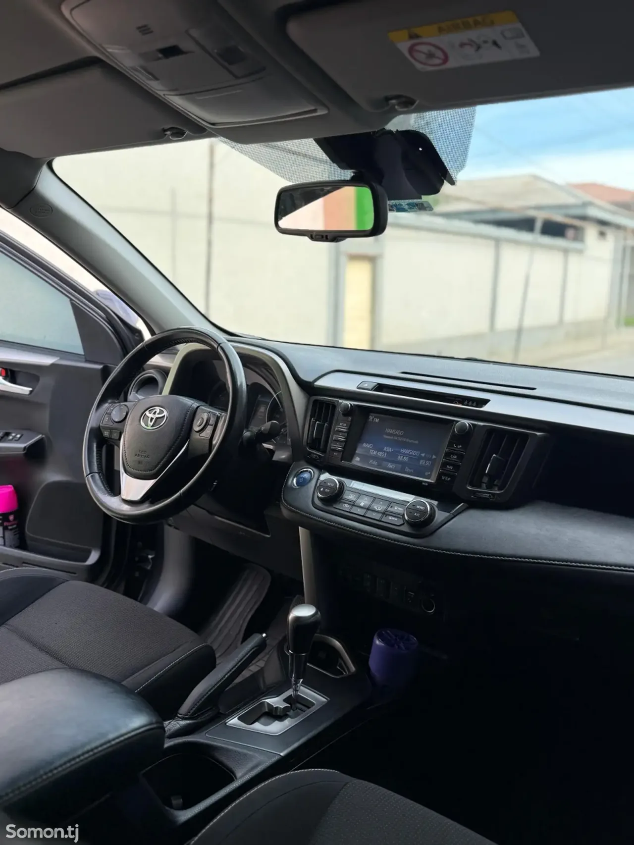 Toyota RAV 4 2017 · 2.5 AT