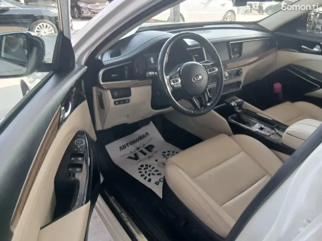 Kia K7 2016 · 3.3 AT