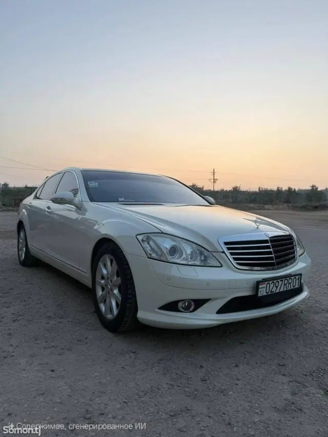 Mercedes-Benz S class 2007 · 5.5 AT