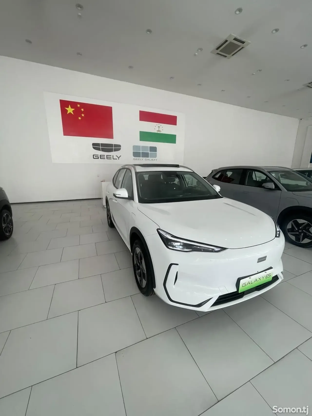 Geely Galaxy E5 2025 · CVT