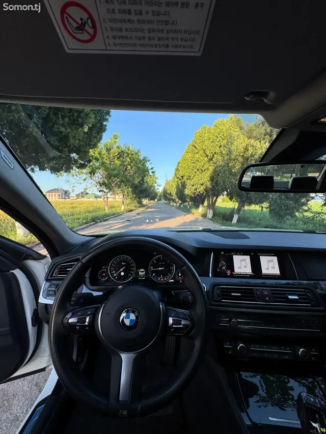 BMW 5 series 2016 · 2.0 AT