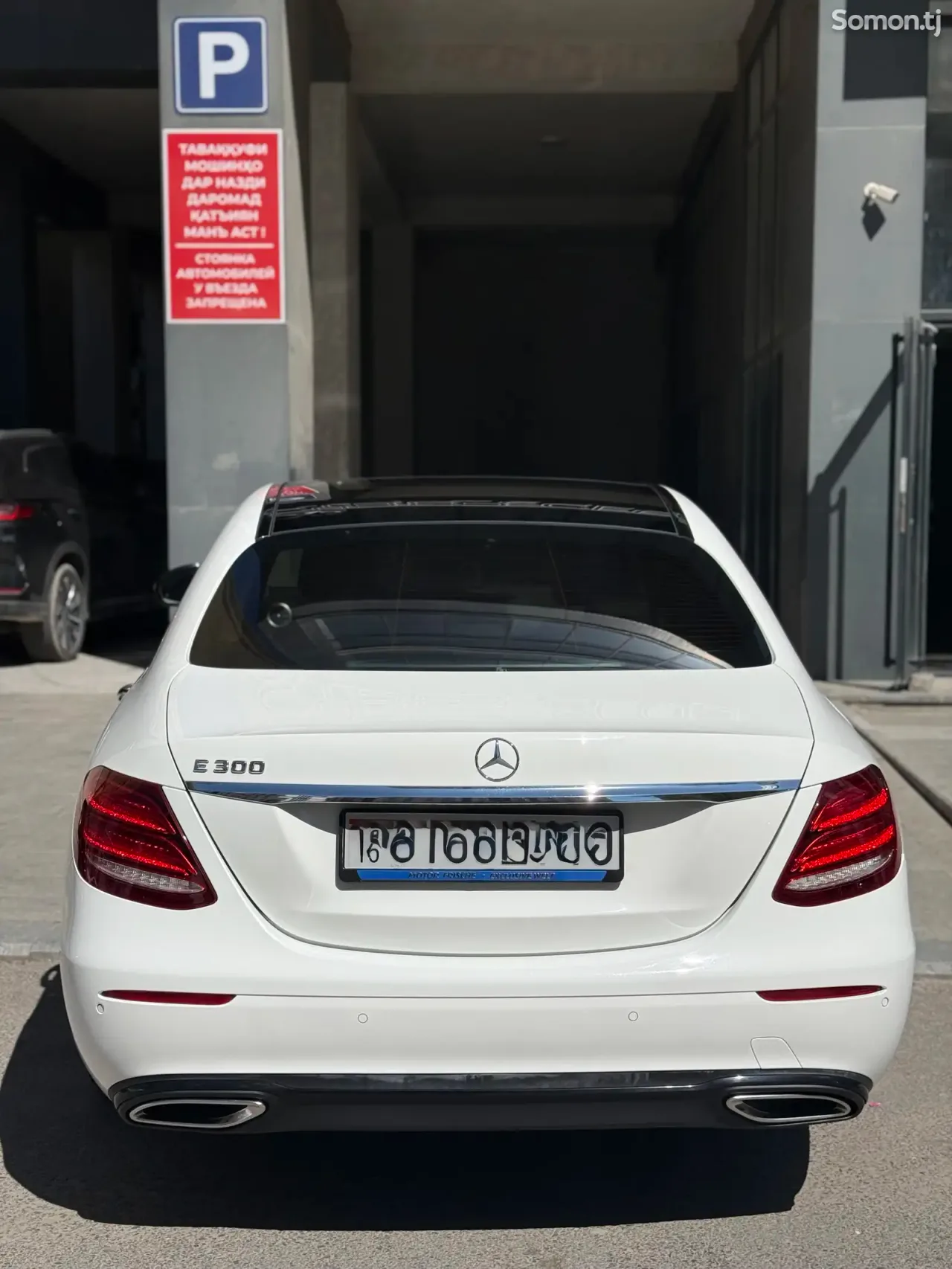 Mercedes-Benz E class 2016 · 3.0 AT