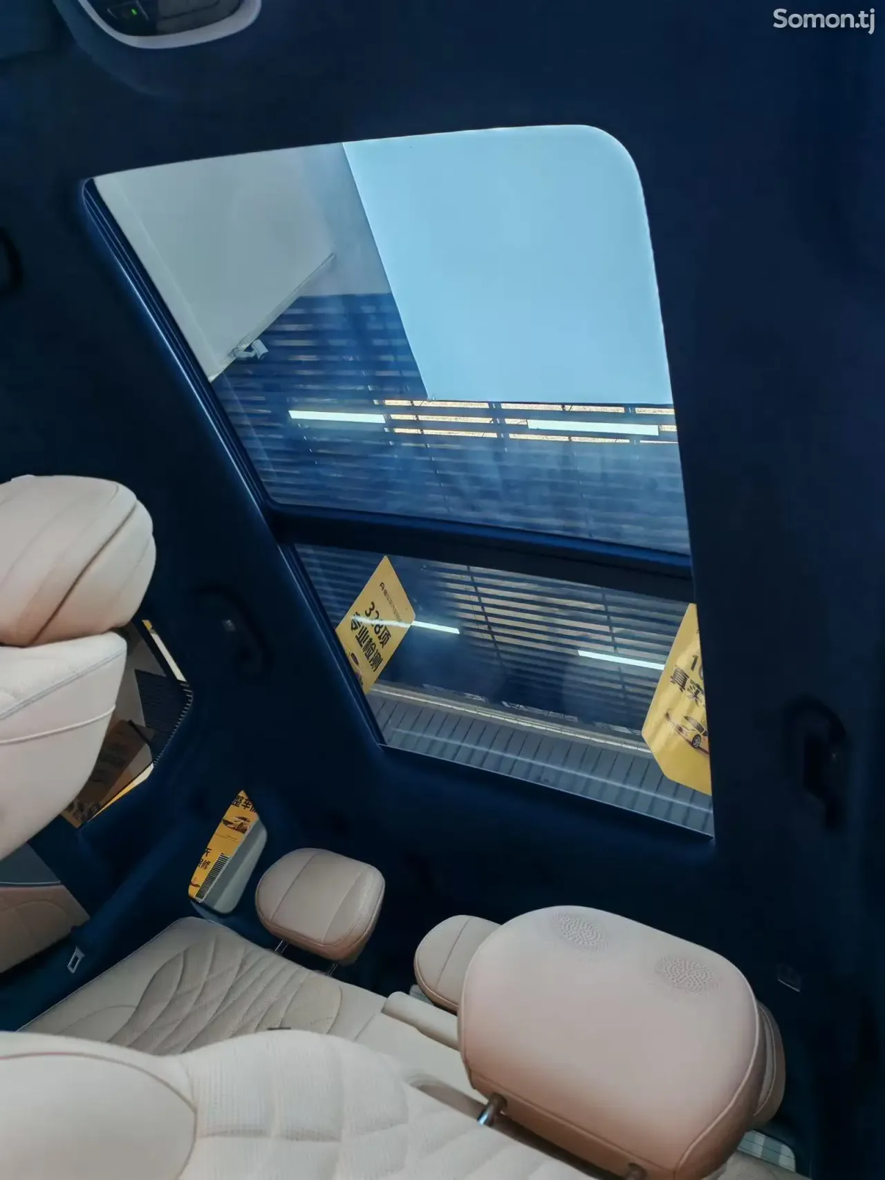 Chery Tiggo 9 2024 · 2.0 AT