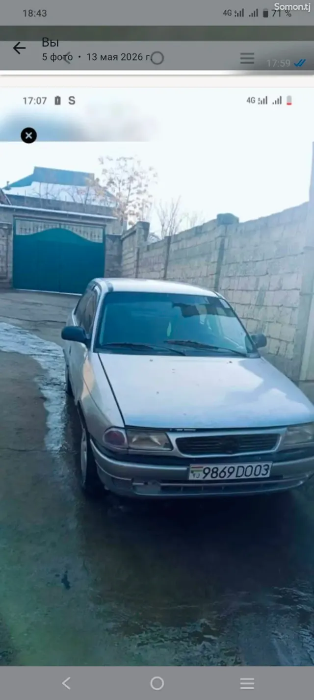 Opel Astra F 1992 · 1.6 MT