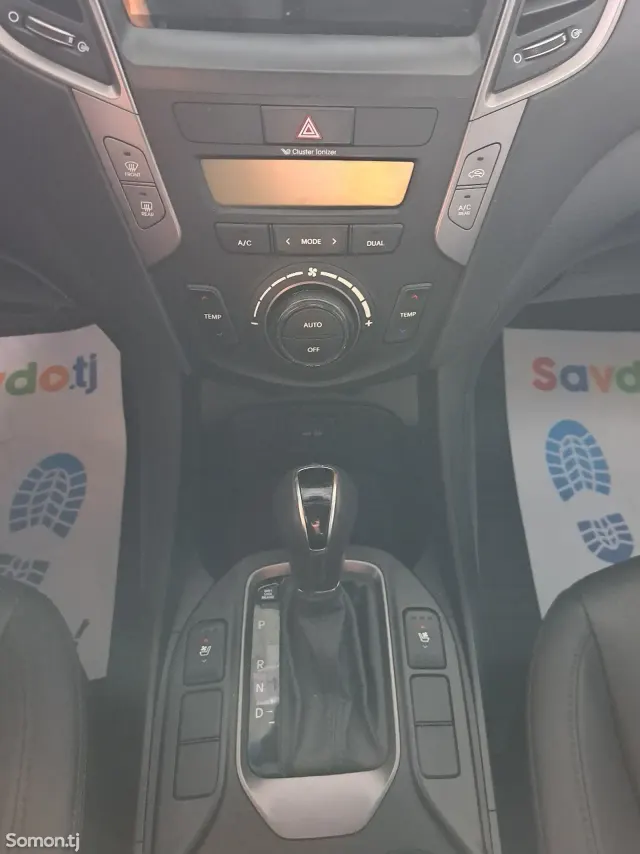 Hyundai Santa Fe 2015 · 2.0 AT