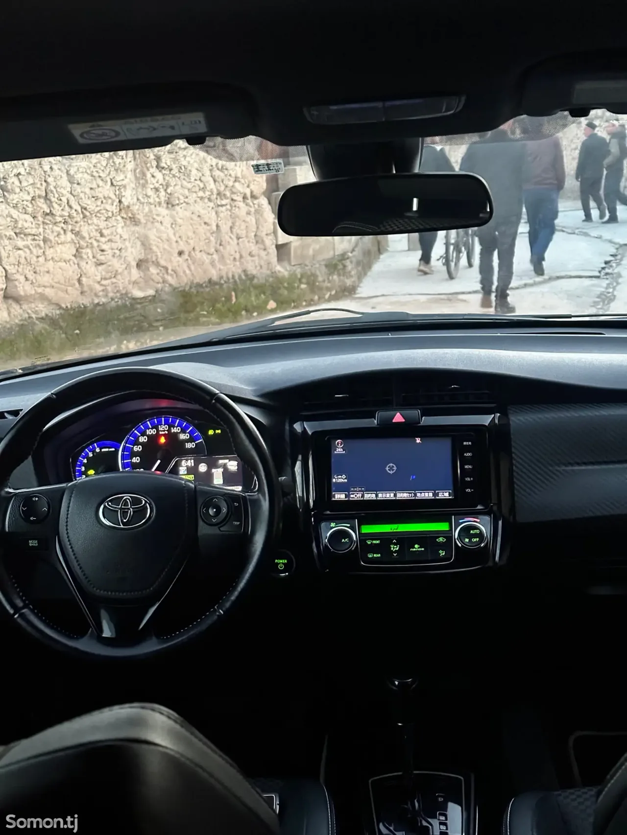 Toyota Fielder 2015 · 1.5 AT