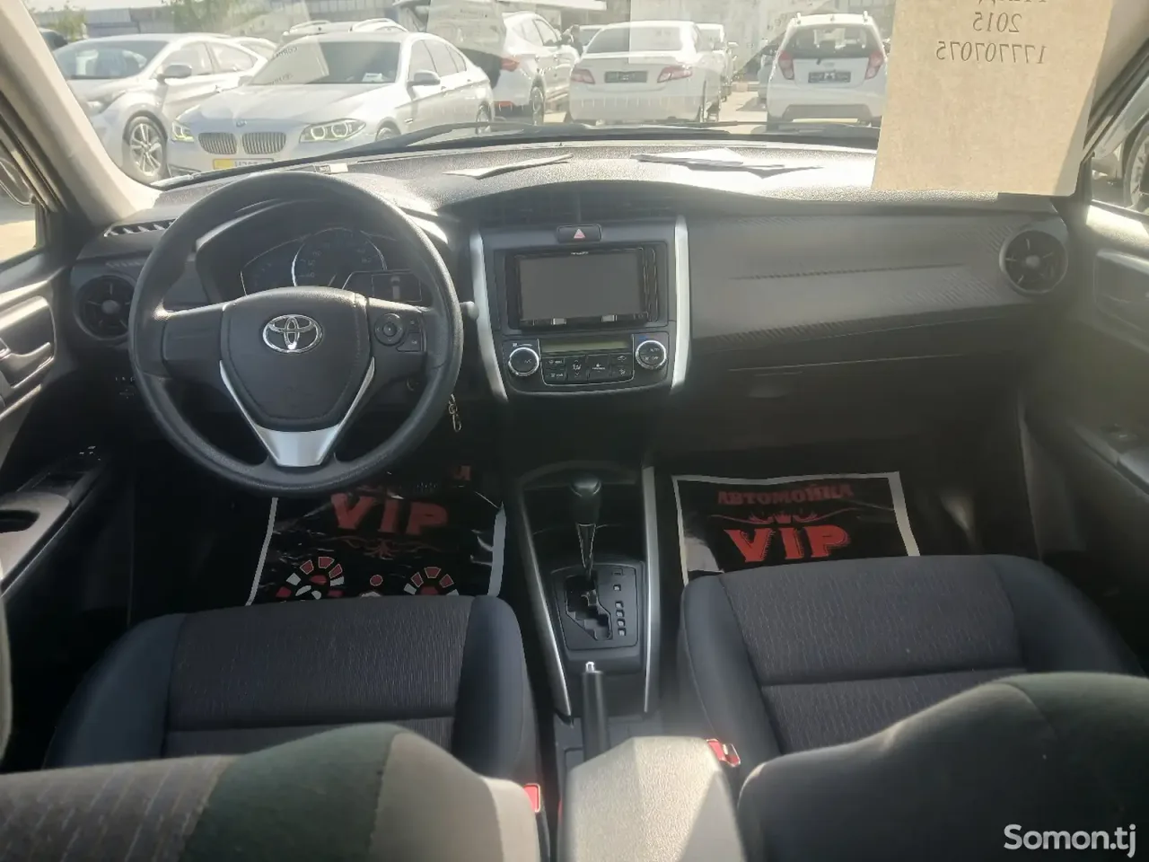 Toyota Fielder 2015 · 1.5 AT