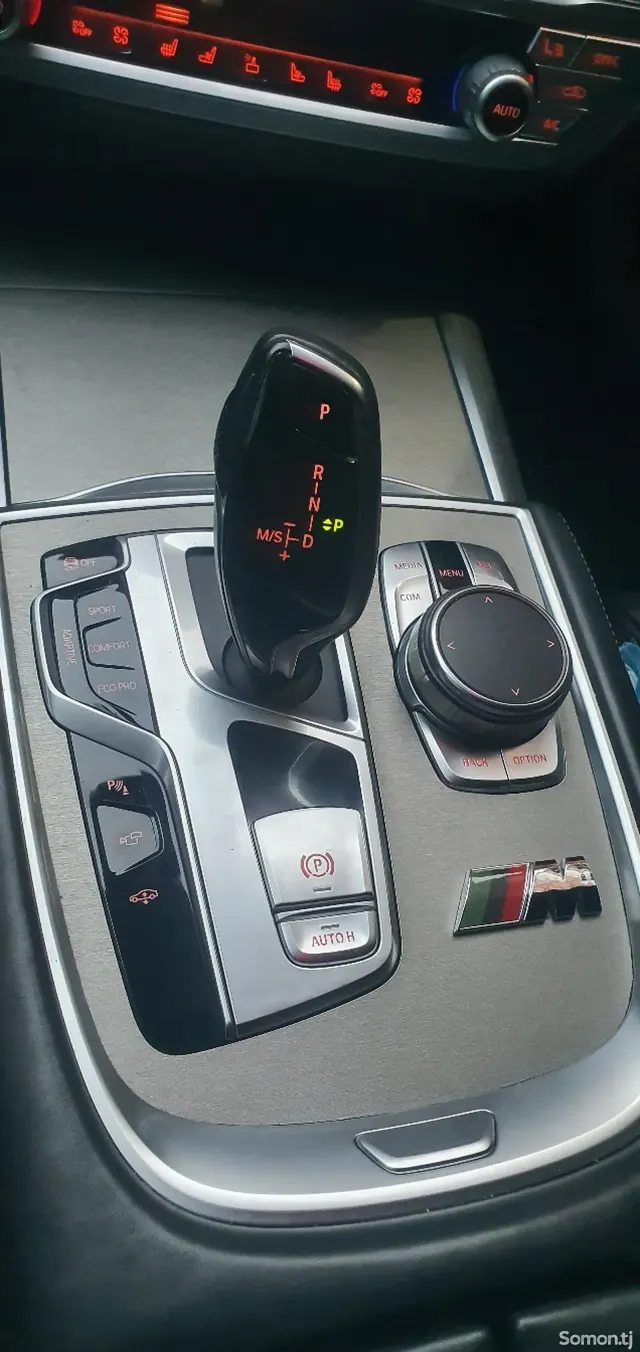 BMW 7 series 2017 · 3.0 CVT