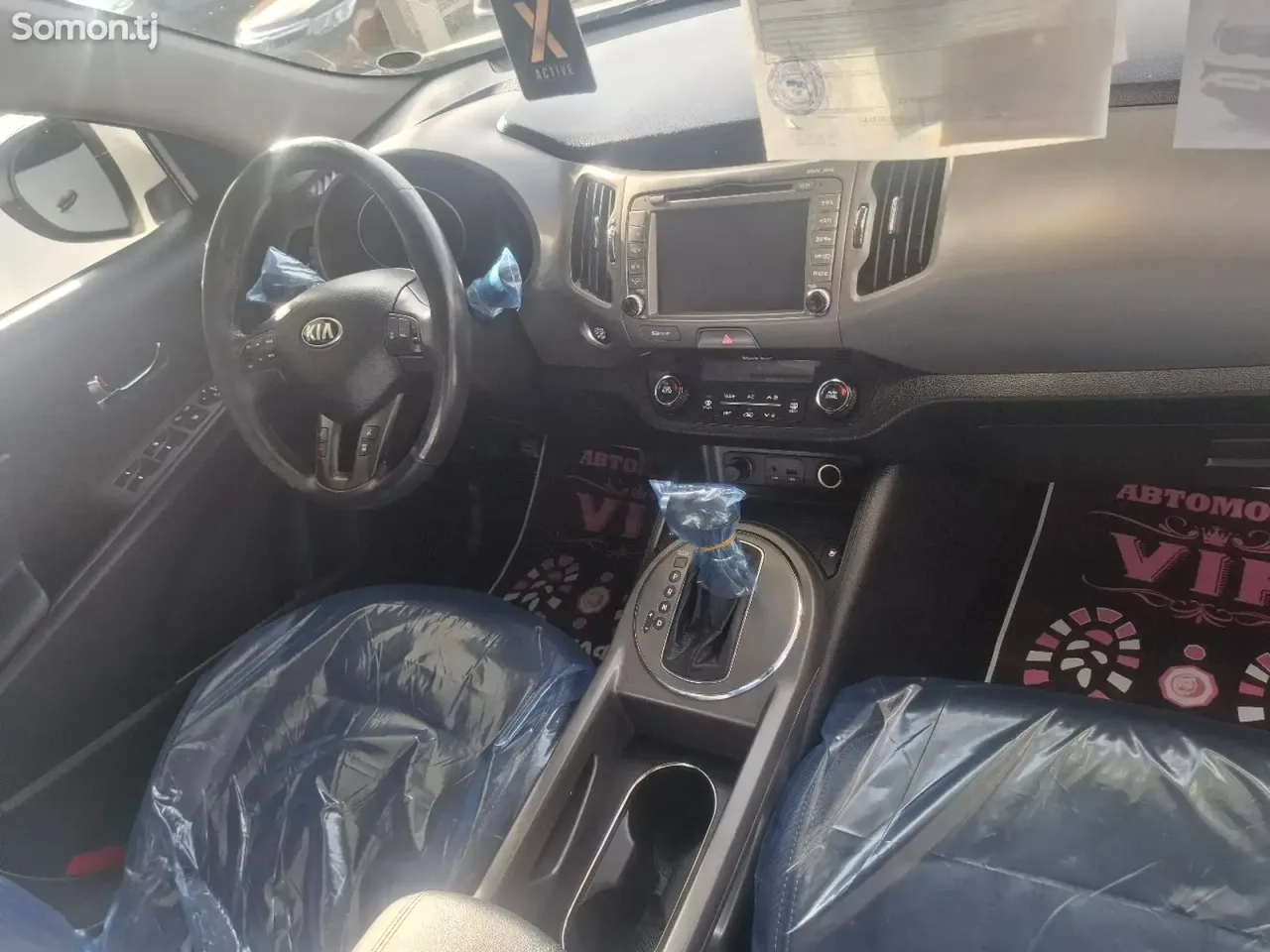 Kia Sportage 2014 · 2.0 AT