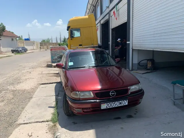 Daewoo Nexia 2005 · 1.6 MT