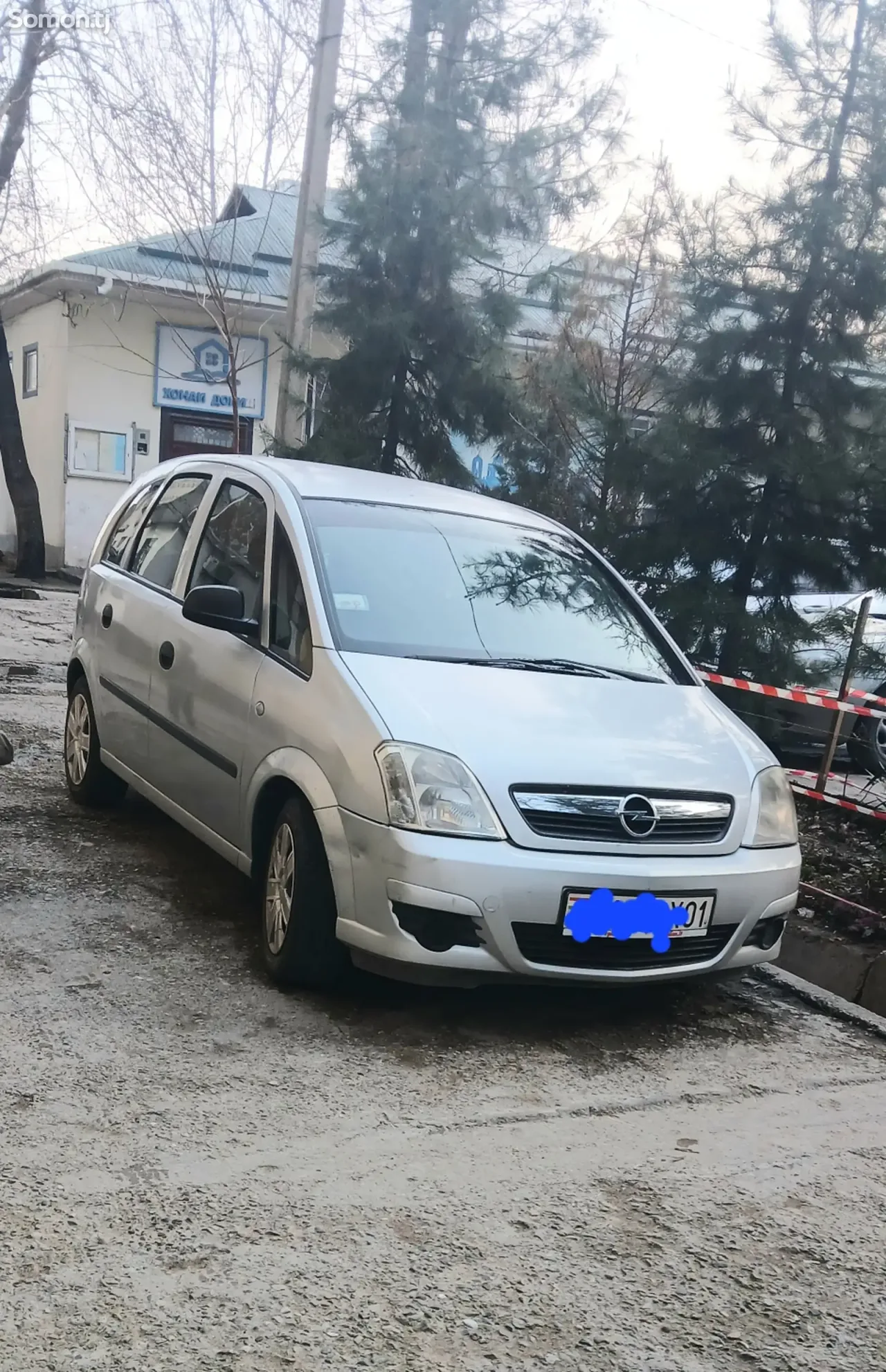 Opel Meriva 2006 · 1.4 MT