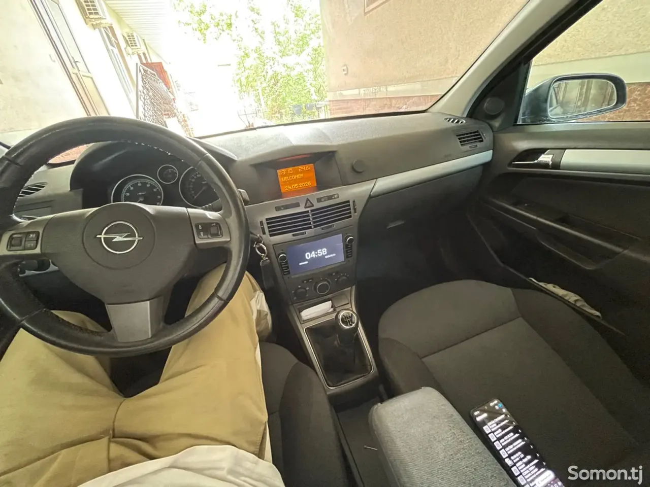 Opel Astra H 2007 · 1.6 MT