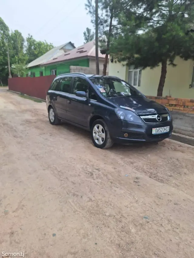 Opel Zafira 2006 · 1.8 MT