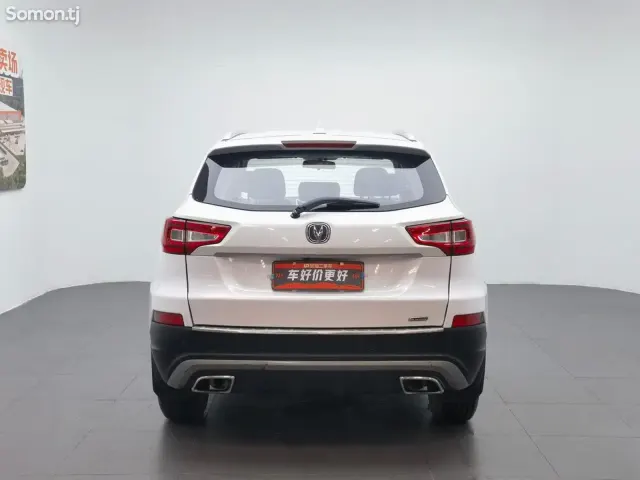 Changan CS75 2016 · AT