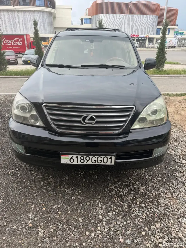 Lexus GX series 2007 · 4.4 AT