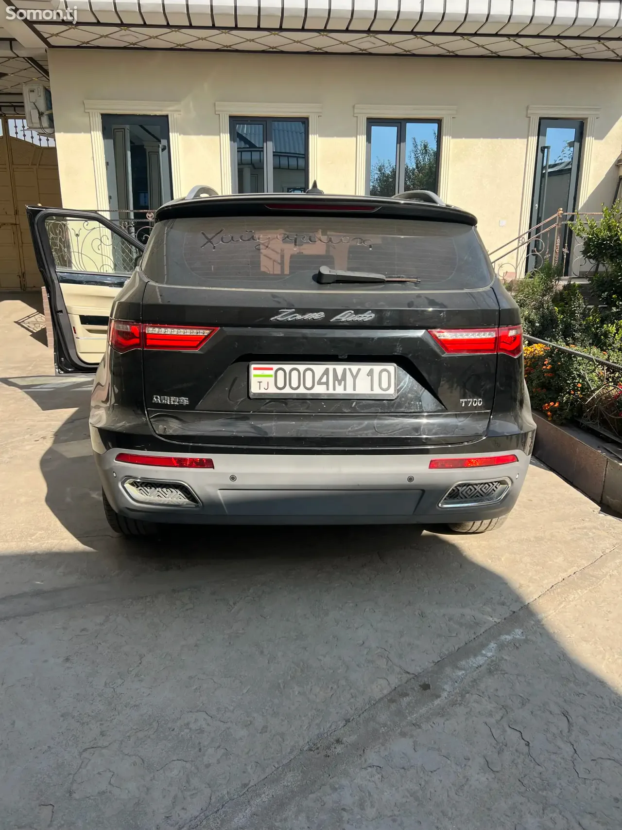 Zotye T700 2019 · 2.0 AT