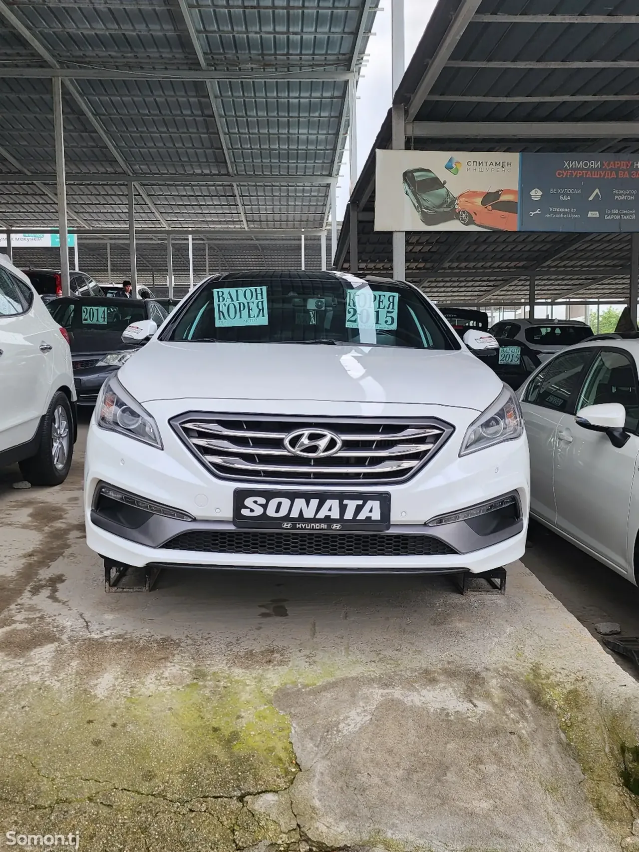 Hyundai Sonata 2015 · 2.0 AT