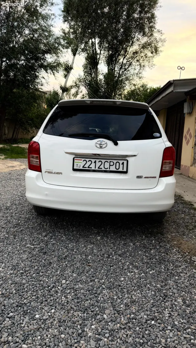 Toyota Fielder 2007 · 1.8 AT