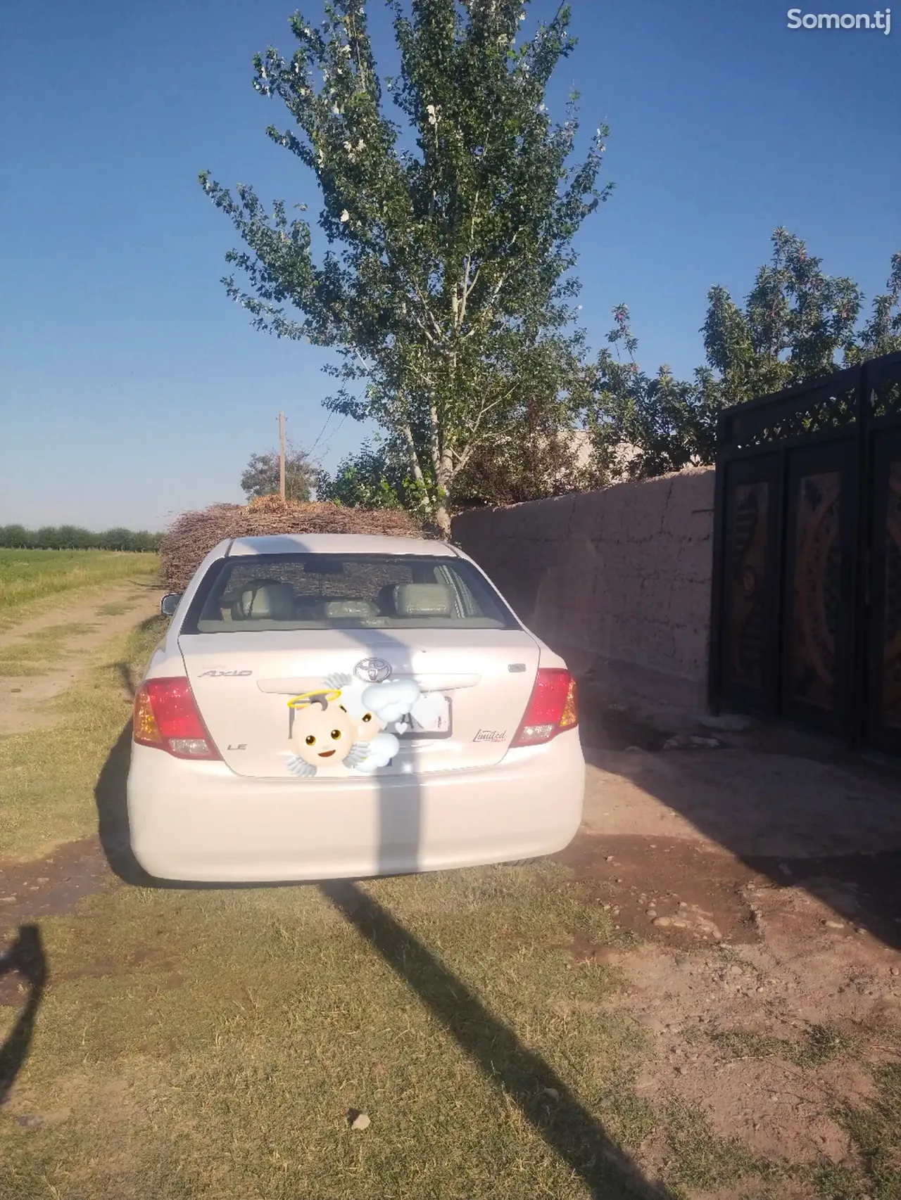 Toyota Axio 2008 · 1.5 AT