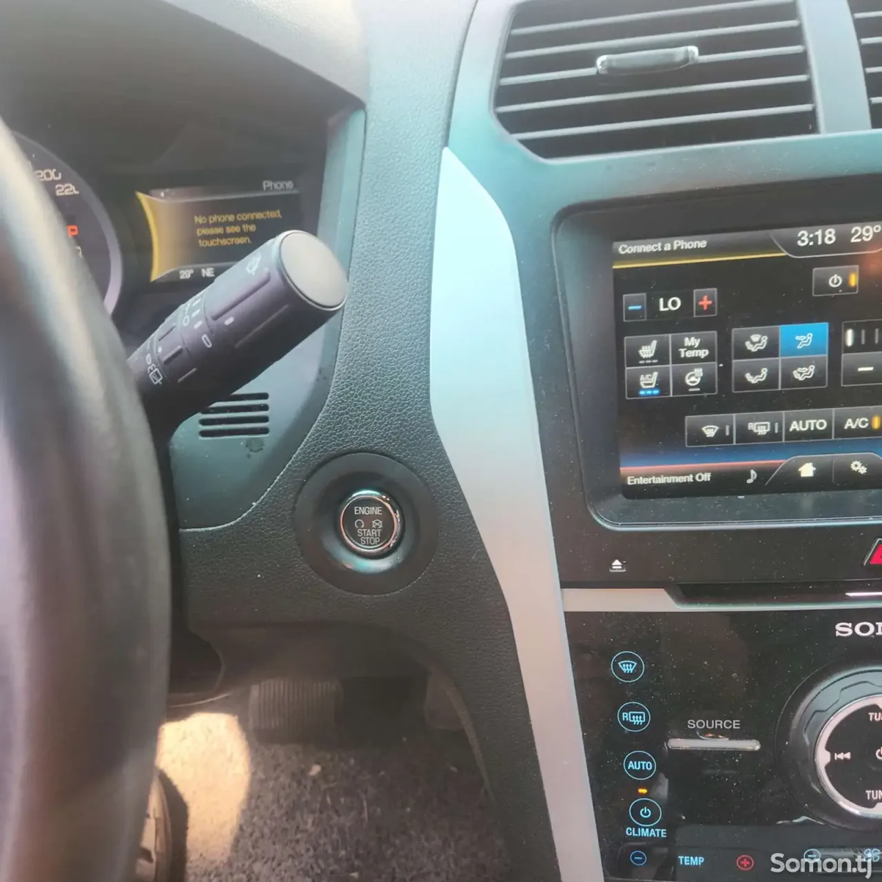 Ford Explorer 2015 · 2.3 AT