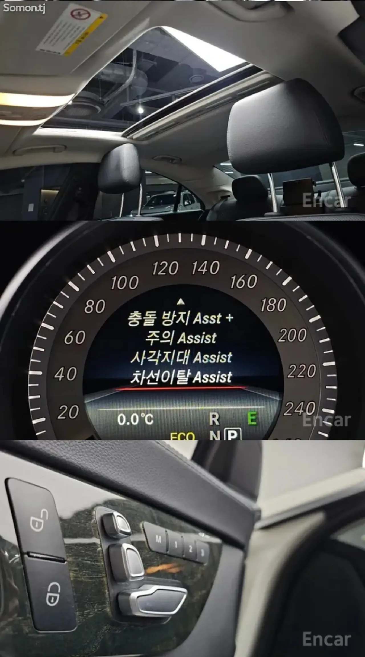 Mercedes-Benz CLS class 2016 · 3.0 AT