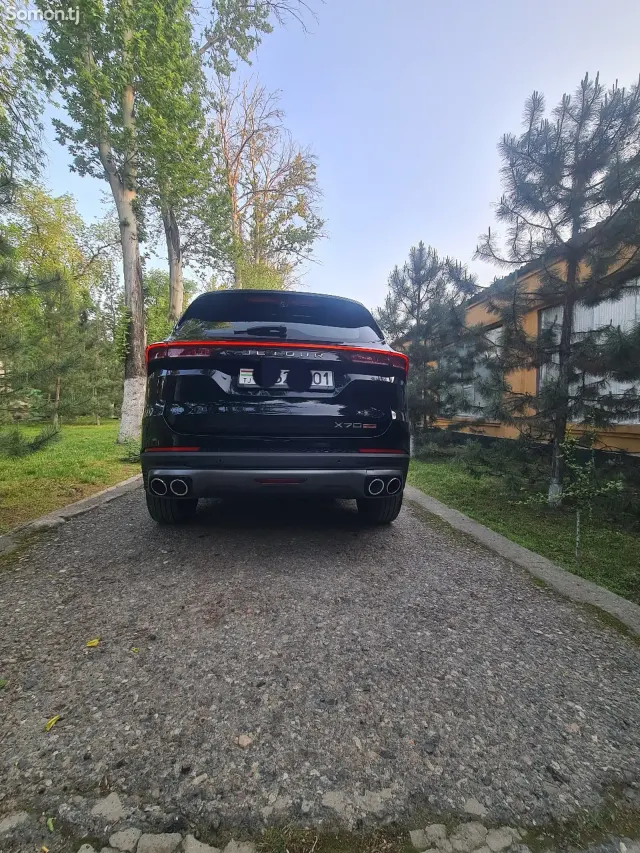 Jetour X70 Plus 2024 · 1.6 AT
