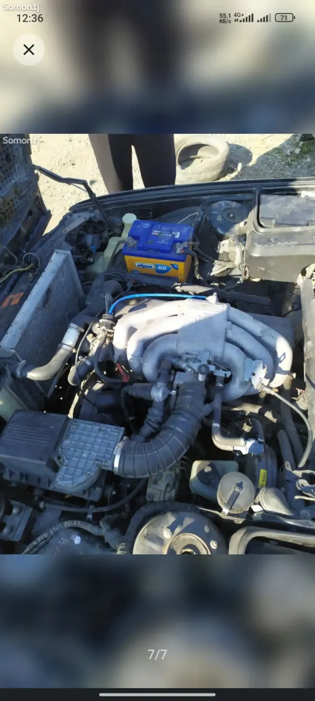 BMW 5 series 1994 · 2.0 MT
