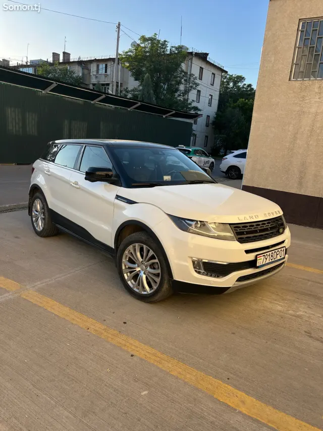 Landwind X7 2017 · 2.0 AT