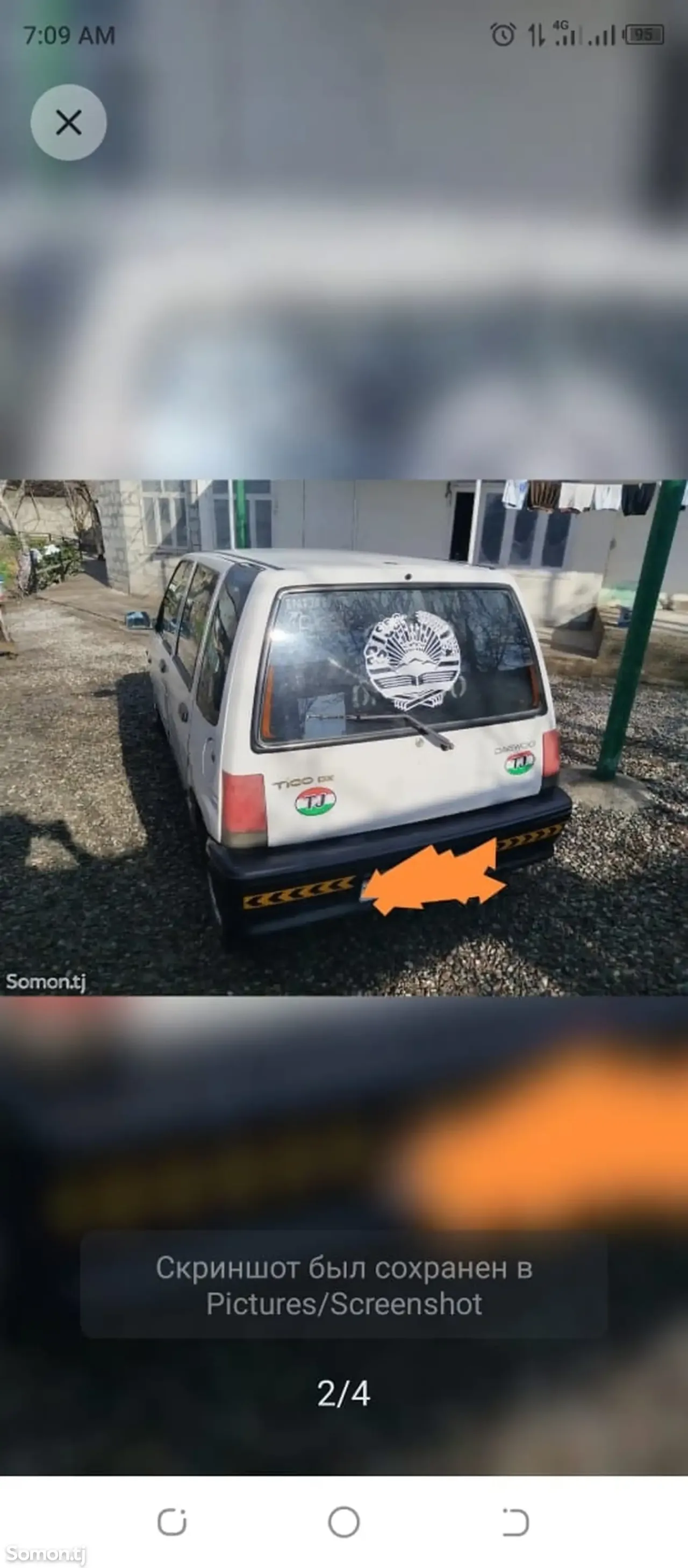 Daewoo Tico 1996 · 1.1 MT