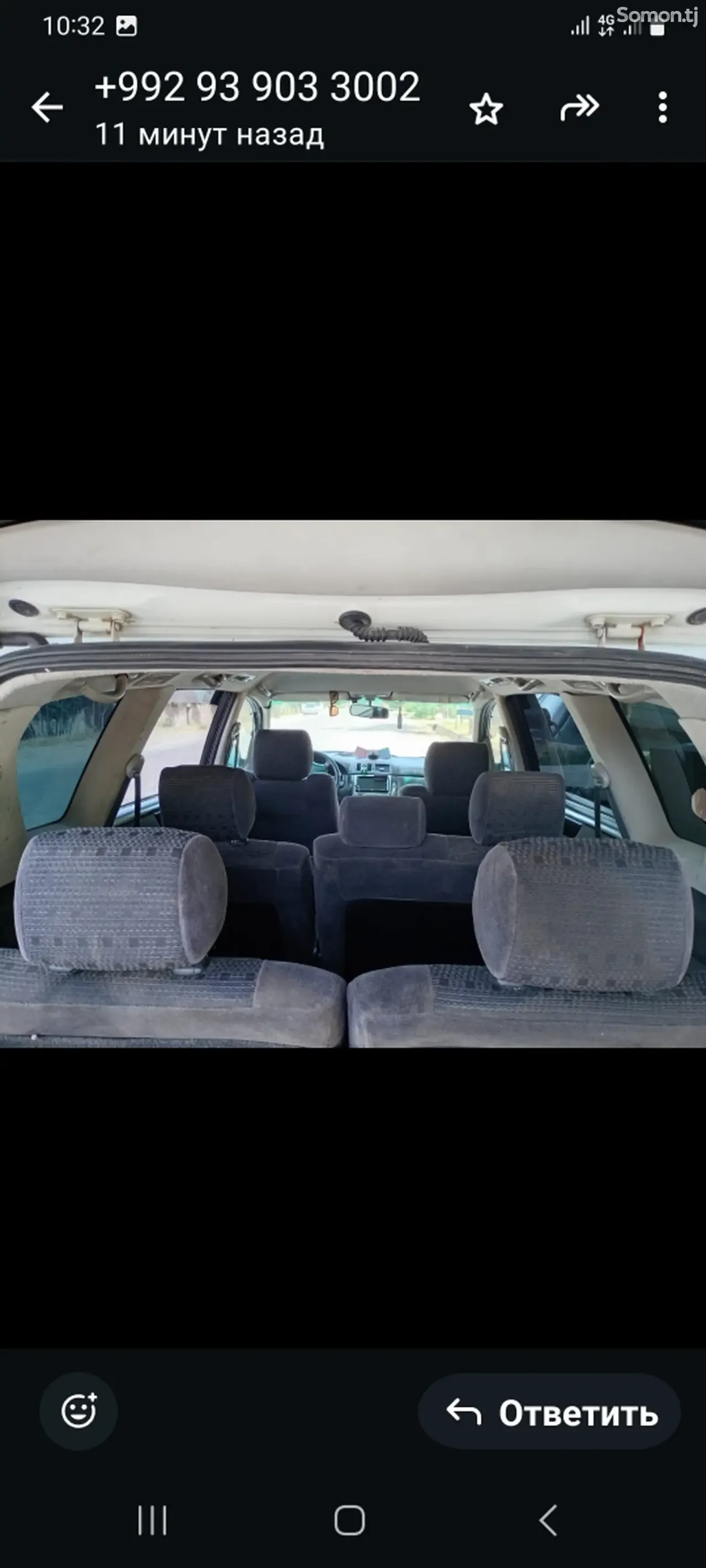 Toyota Ipsum 2007 · 2.4 AT