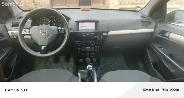 Opel Astra H 2007 · 1.6 MT