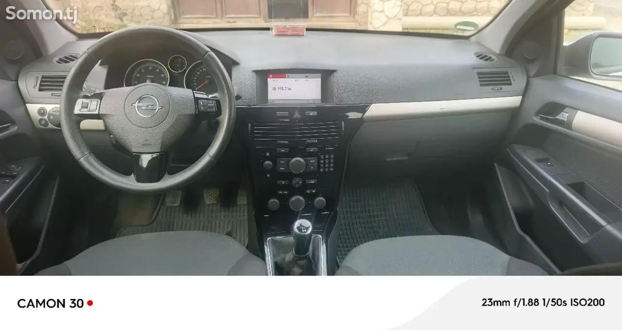 Opel Astra H 2007 · 1.6 MT