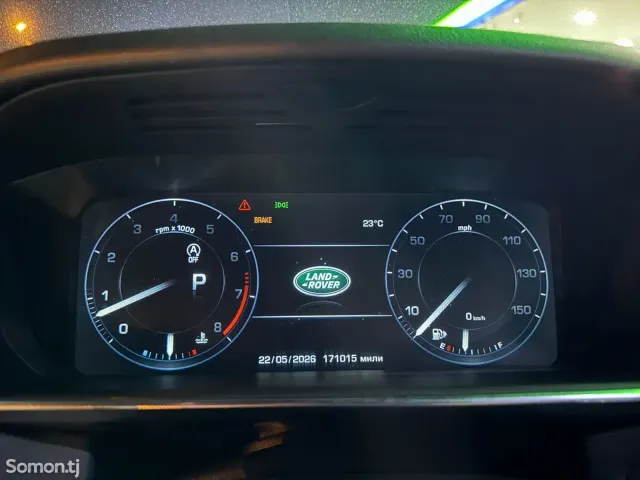 Land Rover Range Rover Sport 2015 · 3.0 AT
