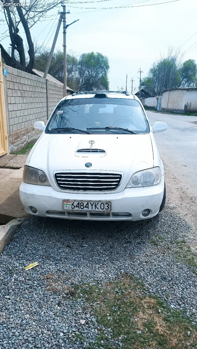 Kia Carnival 2001 · 1.8 MT