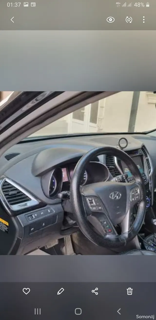 Hyundai Santa Fe 2014 · 2.0 AT