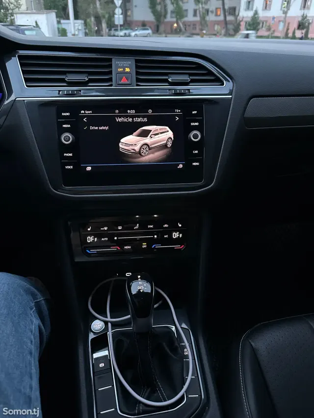 Volkswagen Tiguan 2023 · 2.0 AT