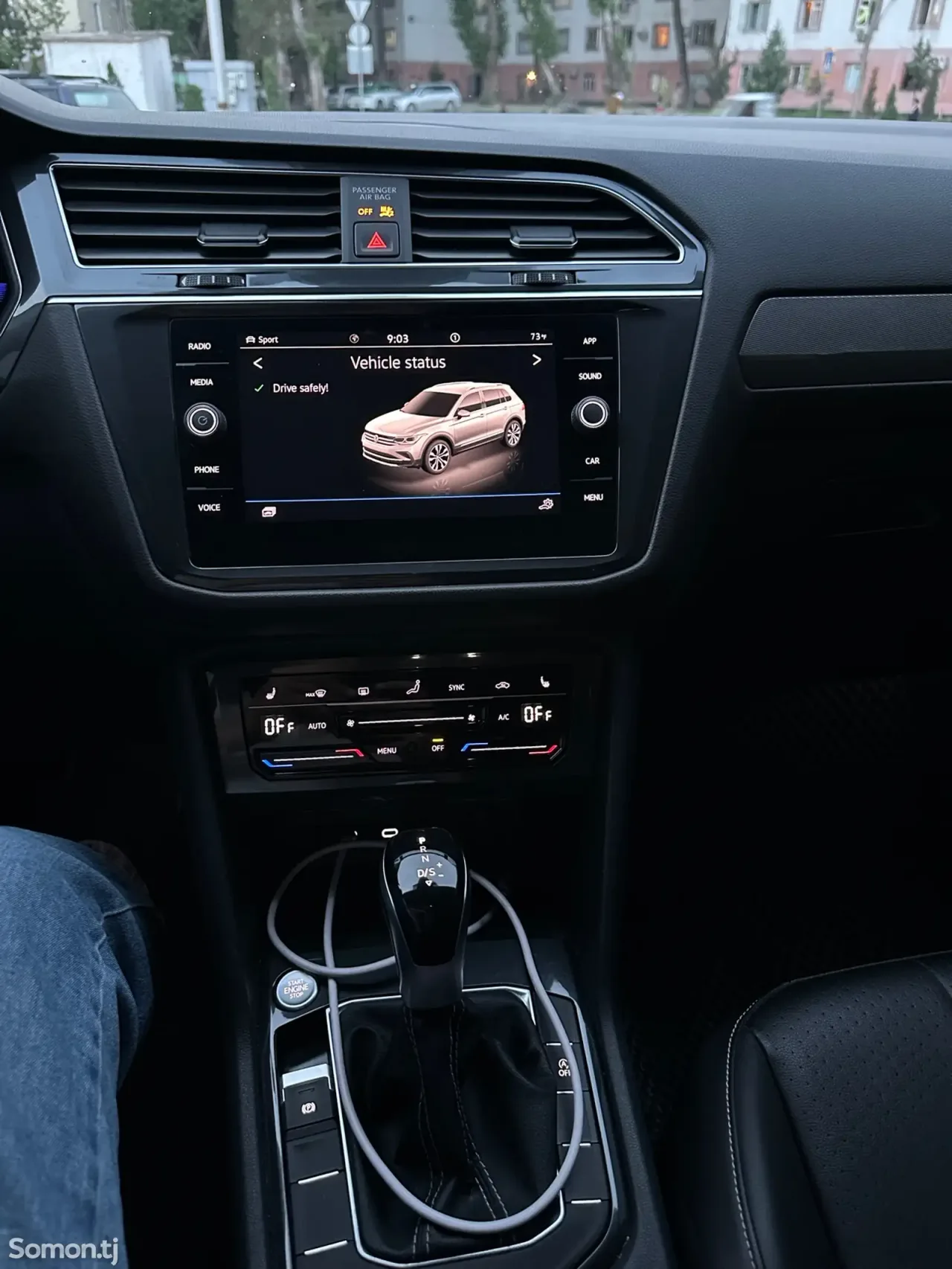 Volkswagen Tiguan 2023 · 2.0 AT
