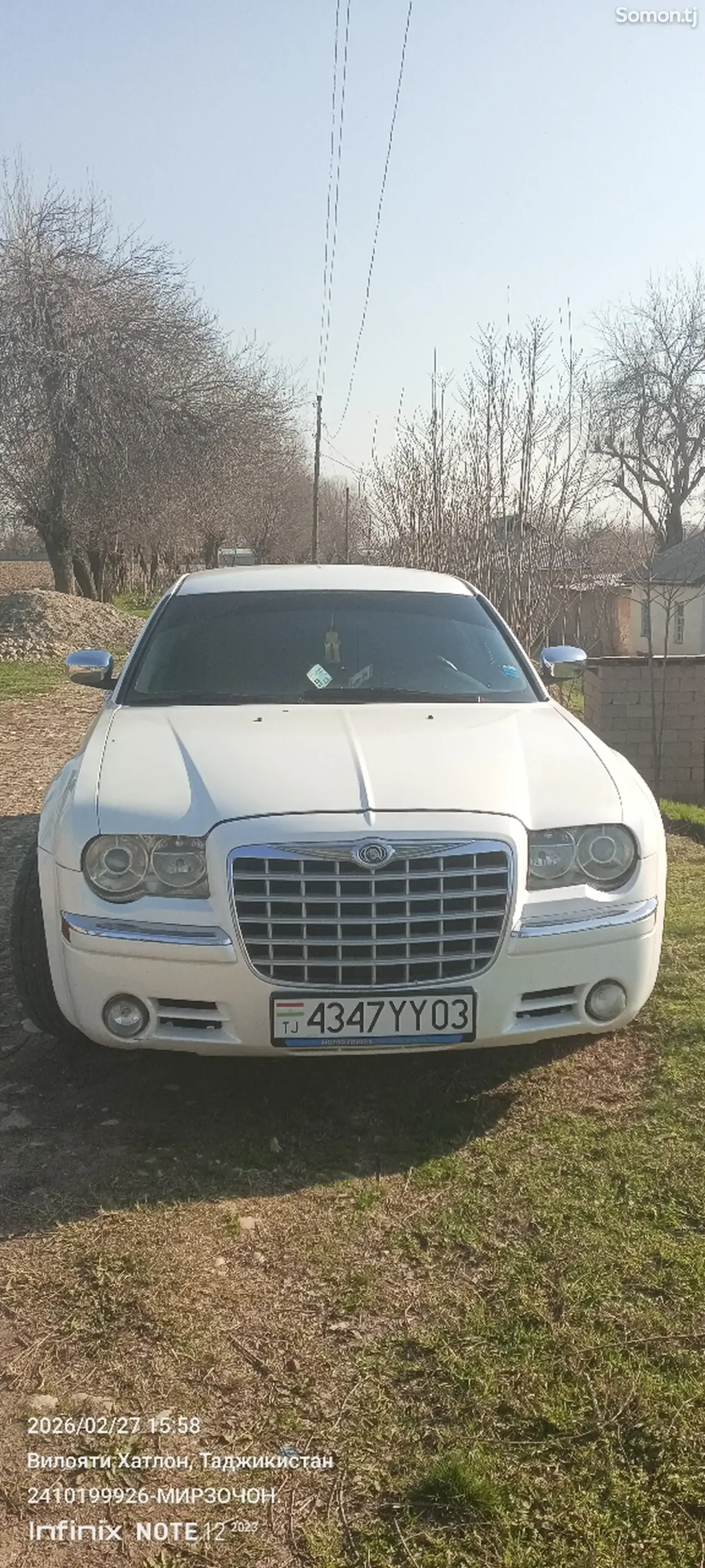 Chrysler 300C 2007 · 3.5 AT