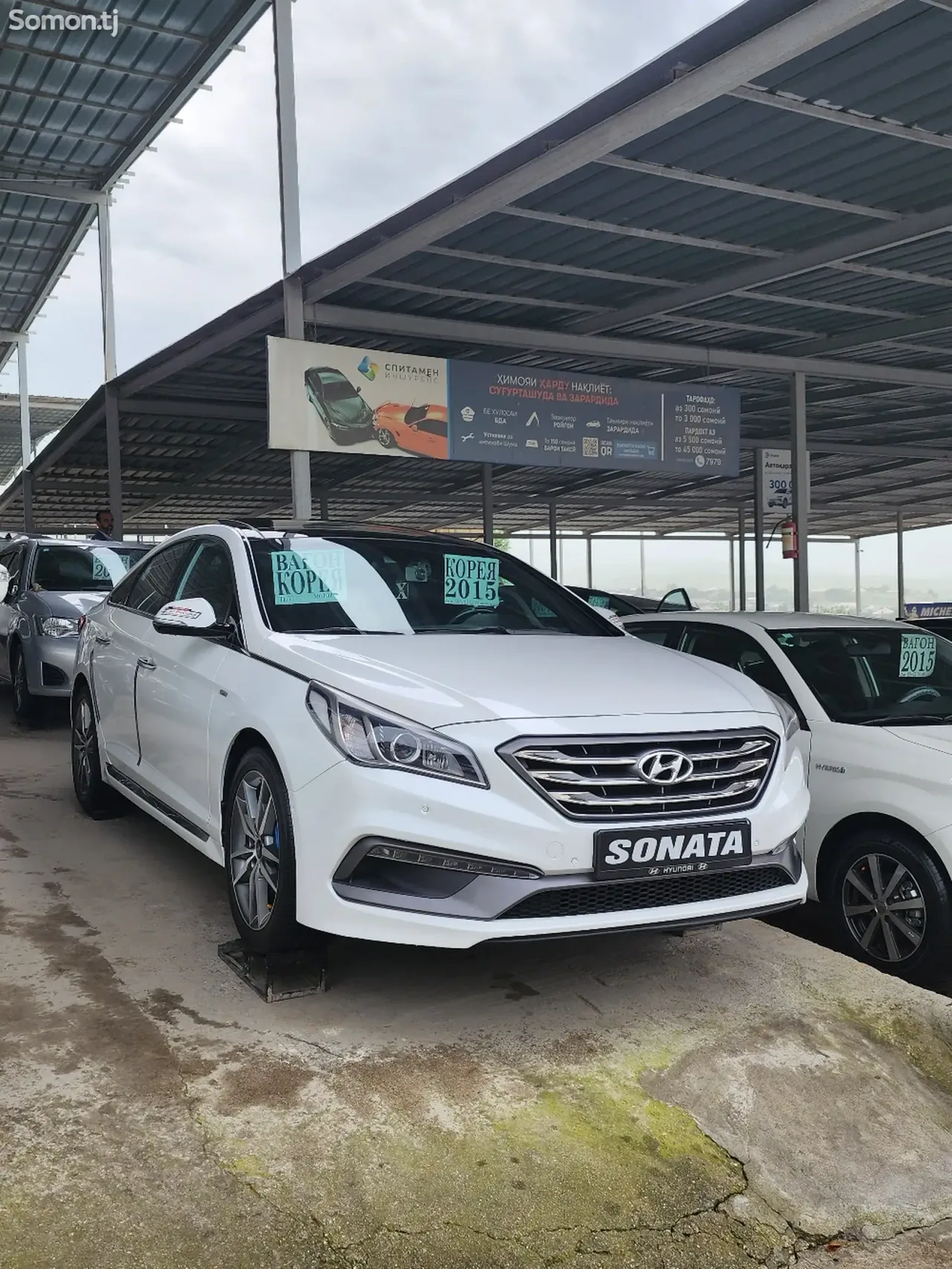 Hyundai Sonata 2015 · 2.0 AT