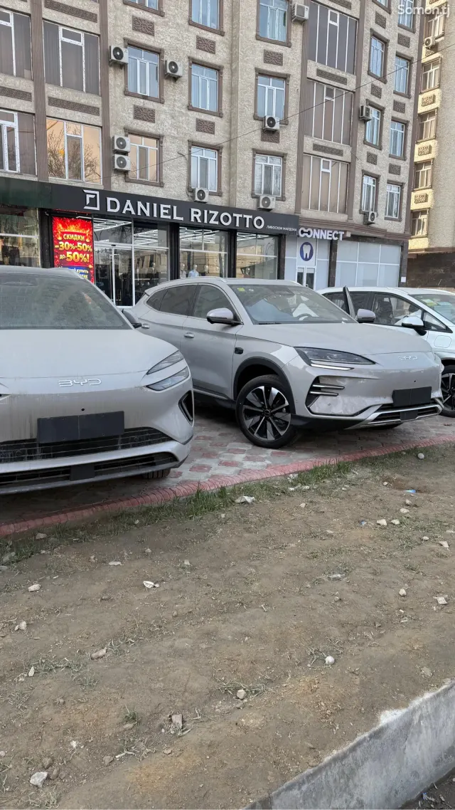 BYD Song Plus 2025 · AT