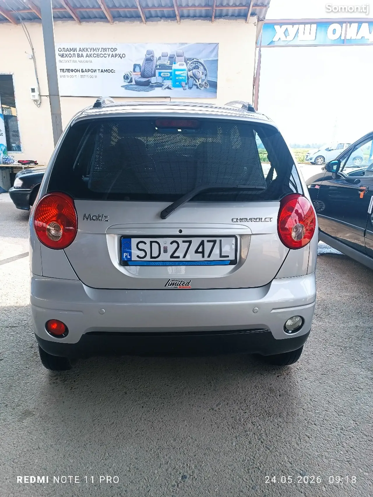 Daewoo Matiz 2007 · 1.1 MT
