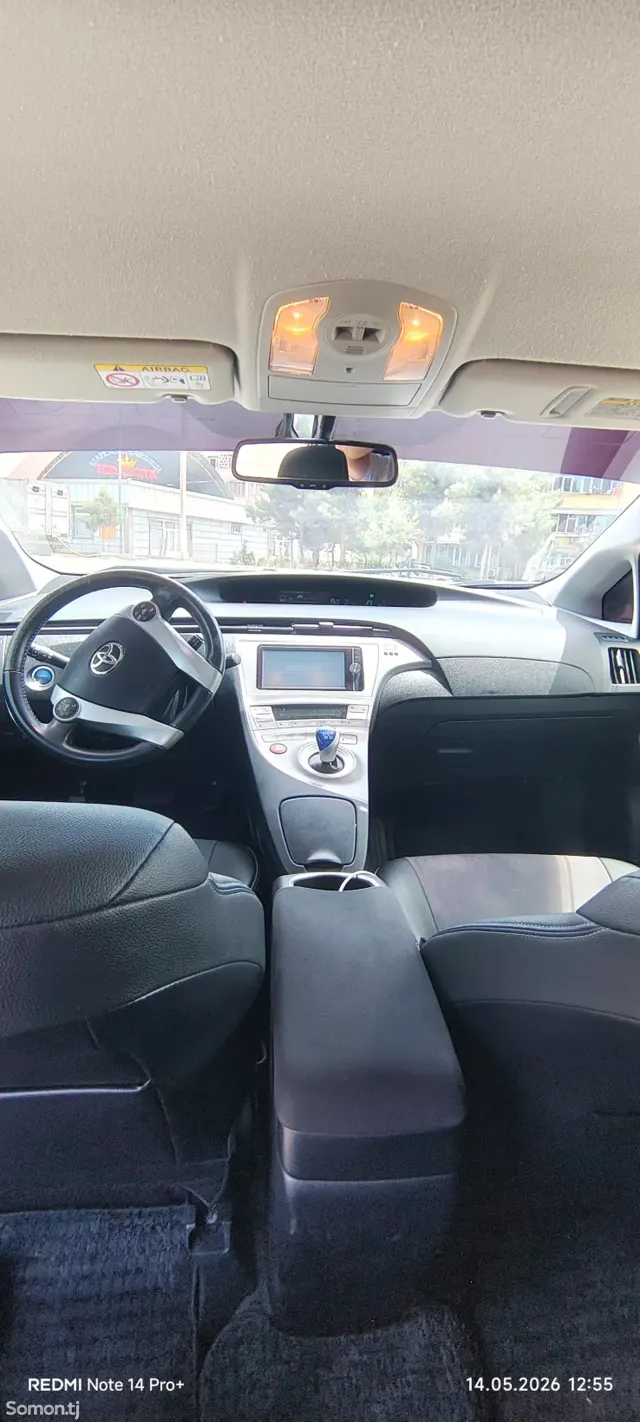 Toyota Prius 2014 · 1.8 AMT