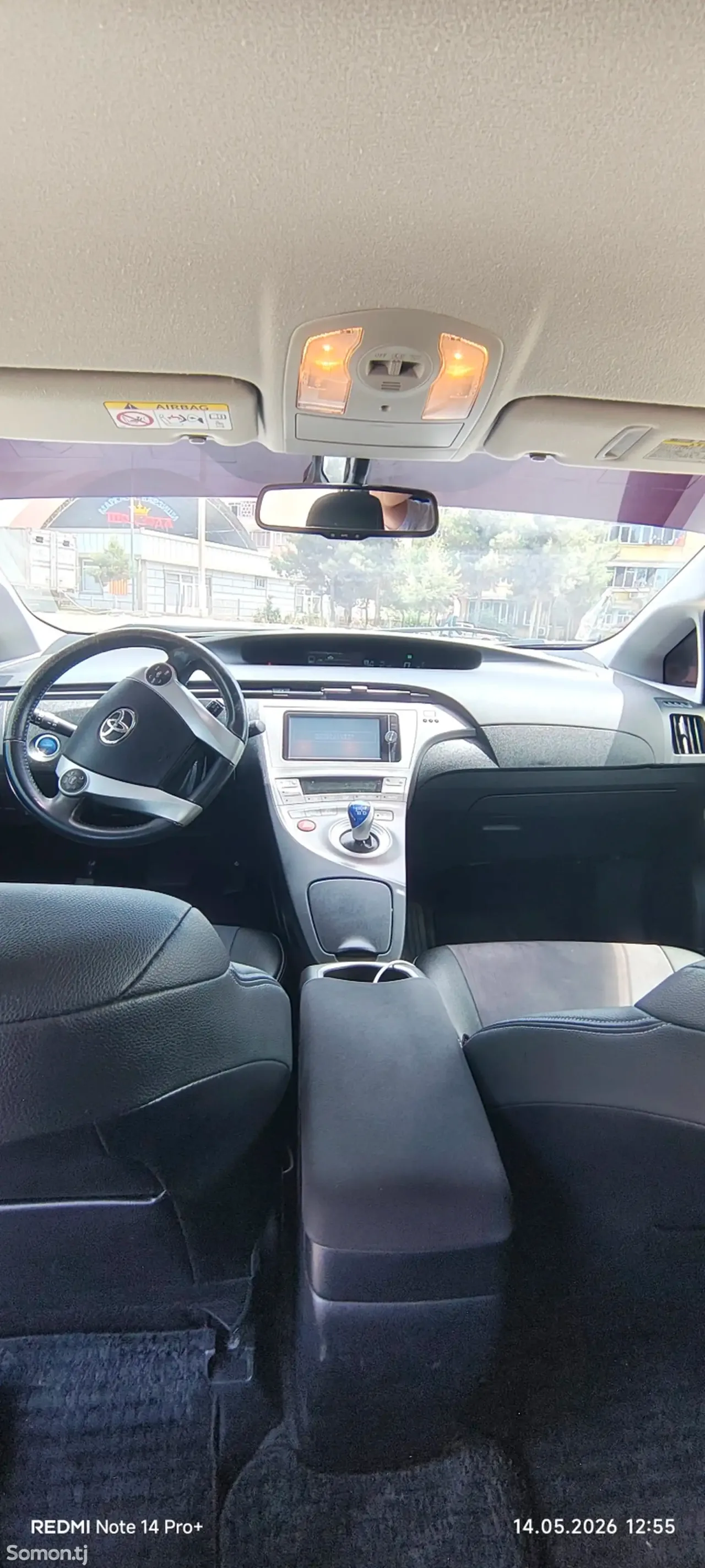 Toyota Prius 2014 · 1.8 AMT