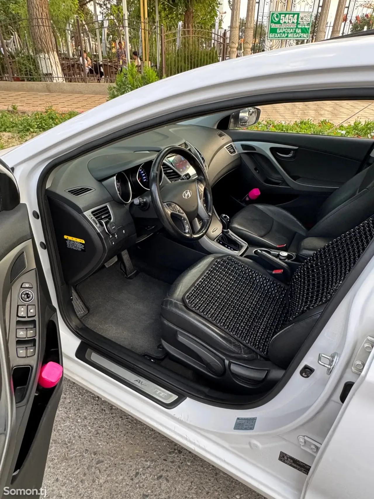 Hyundai Avante 2015 · 1.6 AT
