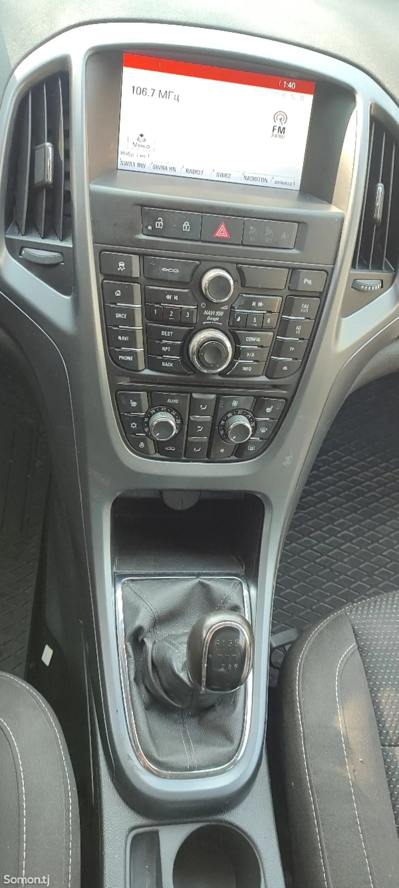 Opel Astra J 2014 · 1.6 MT